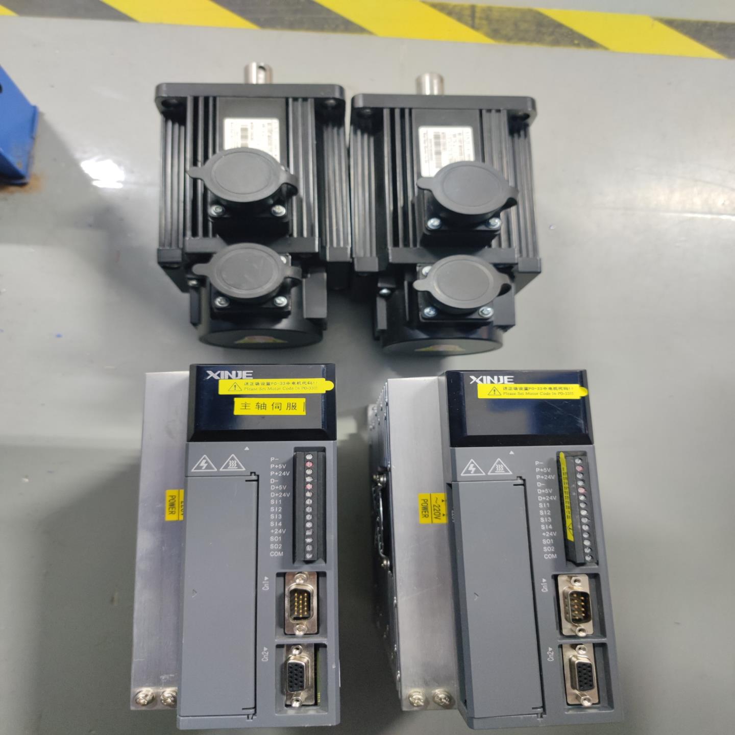 议价信捷DS3E/L,1.5kw