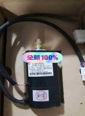 SGMJV-08ADA21 安川伺服电机供应  议价售议价