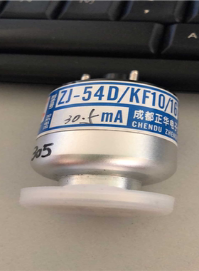 成都正华ZJ-54D KF10/16 CF35热偶真空规400~0.1PA ZJ-54 NPT1/8