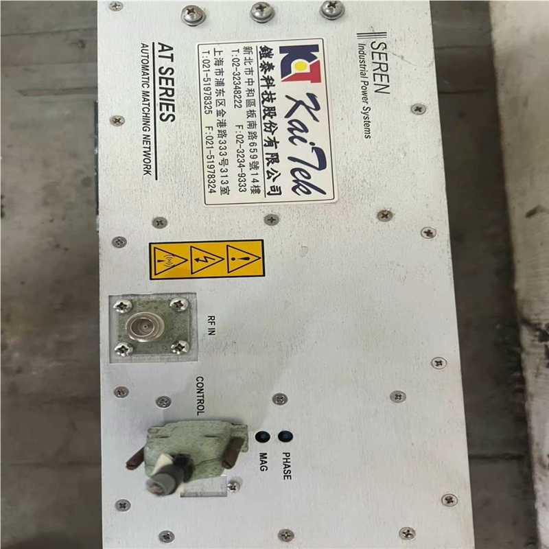 【汇生】美国赛恩 控制器AT20 拆机 议价【议价】