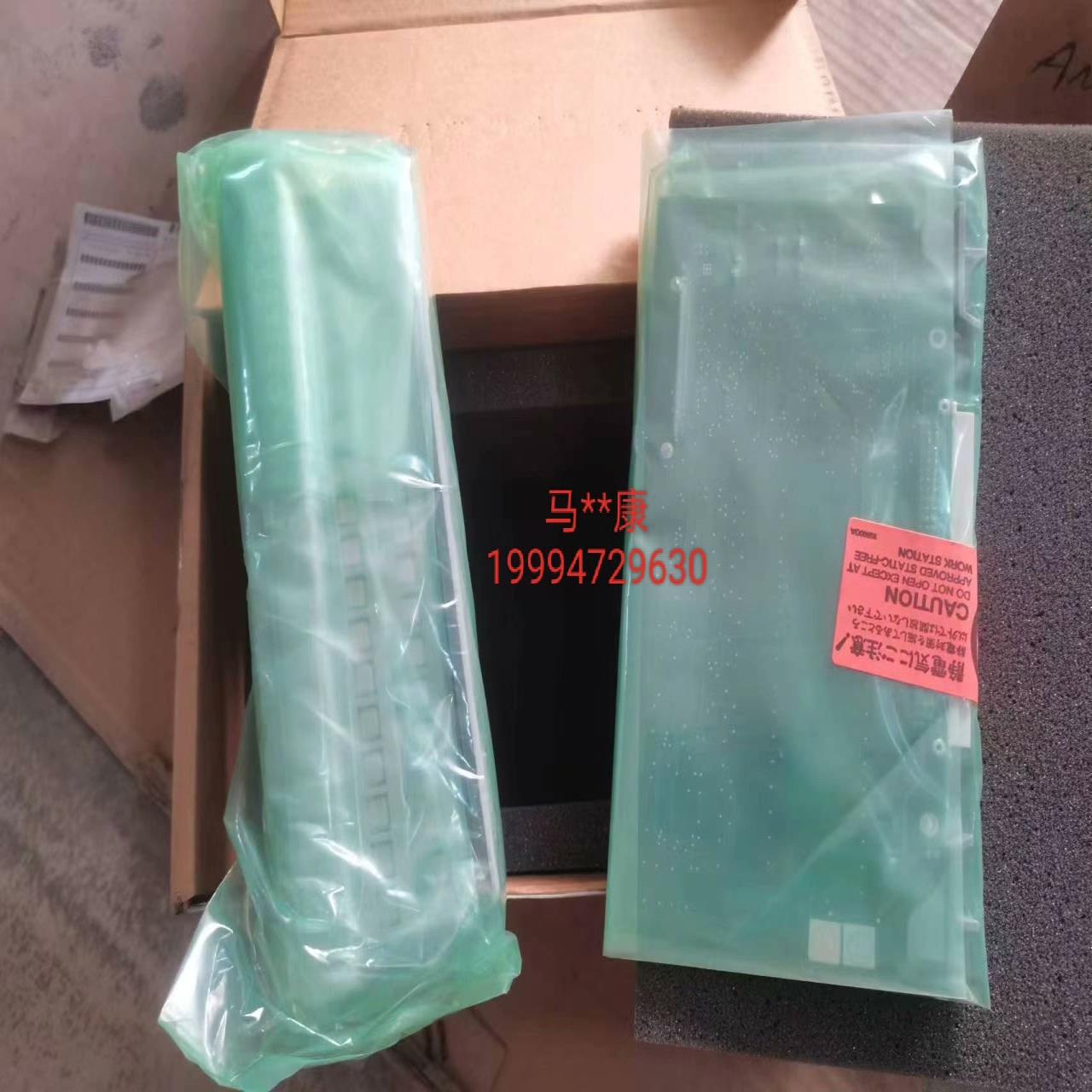 横河YOKOGAWA模块 ADM11 S3,ADM11T S(崽崽配件)