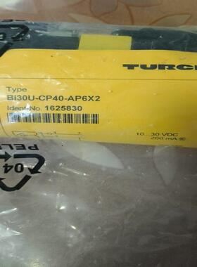 【汇生 】1625830【议价】