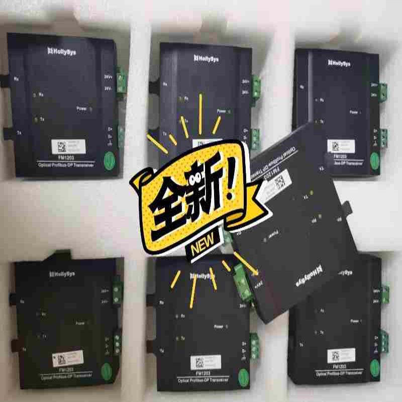 和利时FM1203议价