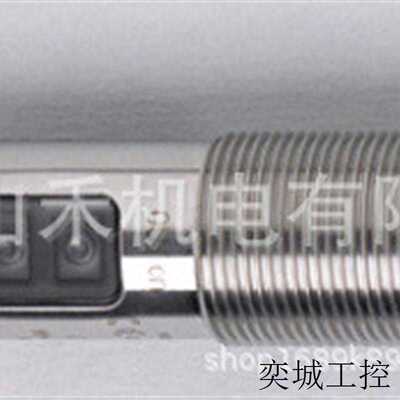 测距传感器OGP701~议价