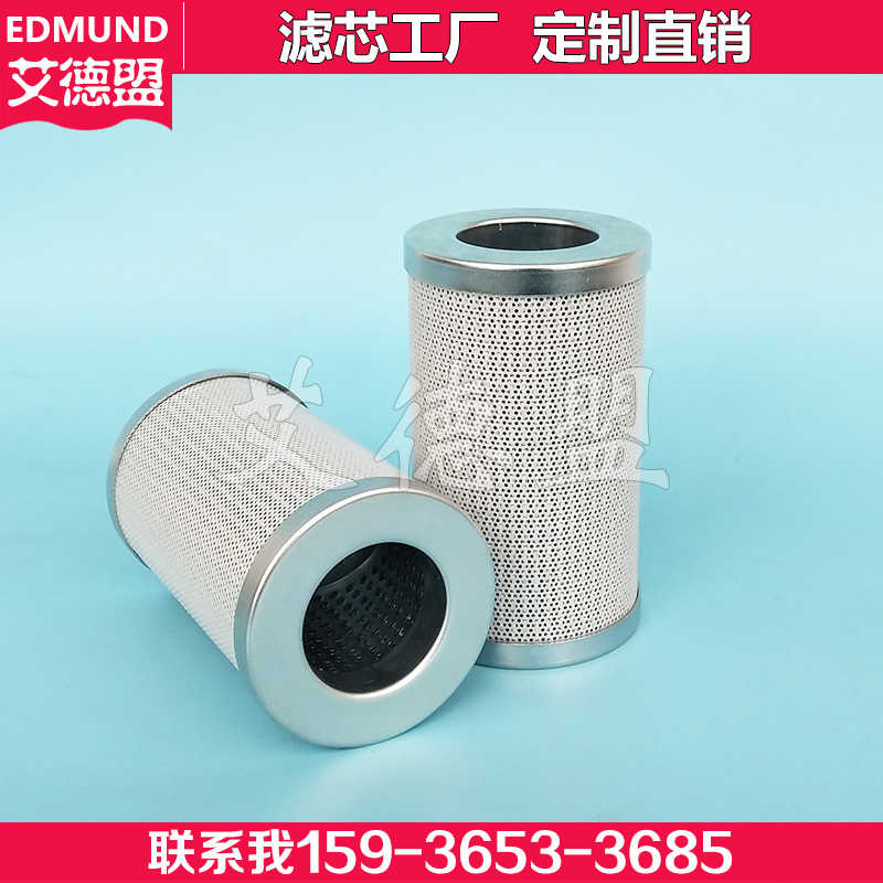 UFF过滤器滤芯 SPI3115FD11，SL-045E10B，WOODGATE WGH9941