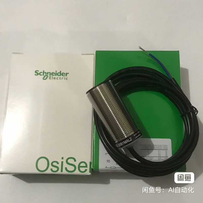 (询价)接近开关XS630B1MAL2 /95