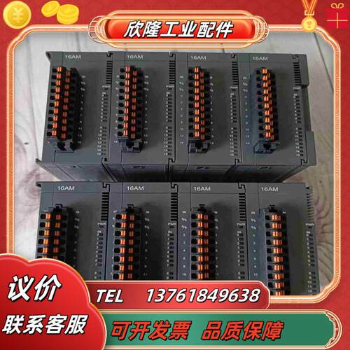 台达模块AS16AM10N-A   功能议价