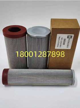 液压润滑油滤芯300360/01.N100.10VG.16.E.P937981Q 厂家直销包邮