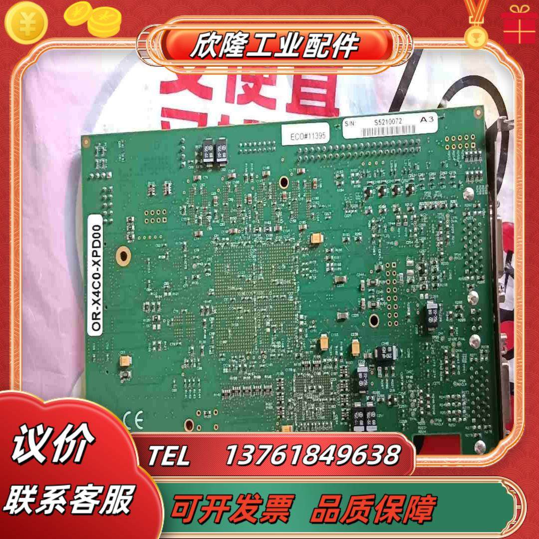 OR-X4C0-XPD00 A3版本议价