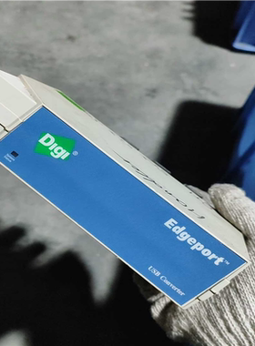 议~Digi Edgeport 8 八口USB到串口转换器