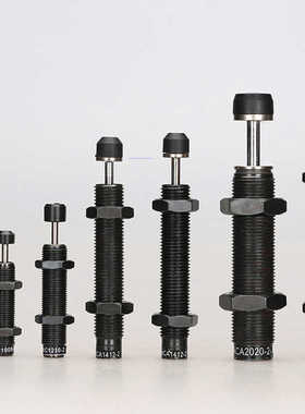 油压液压缓冲器ACJ ACA0806 1007 1210 1412 2020 2525-1-2