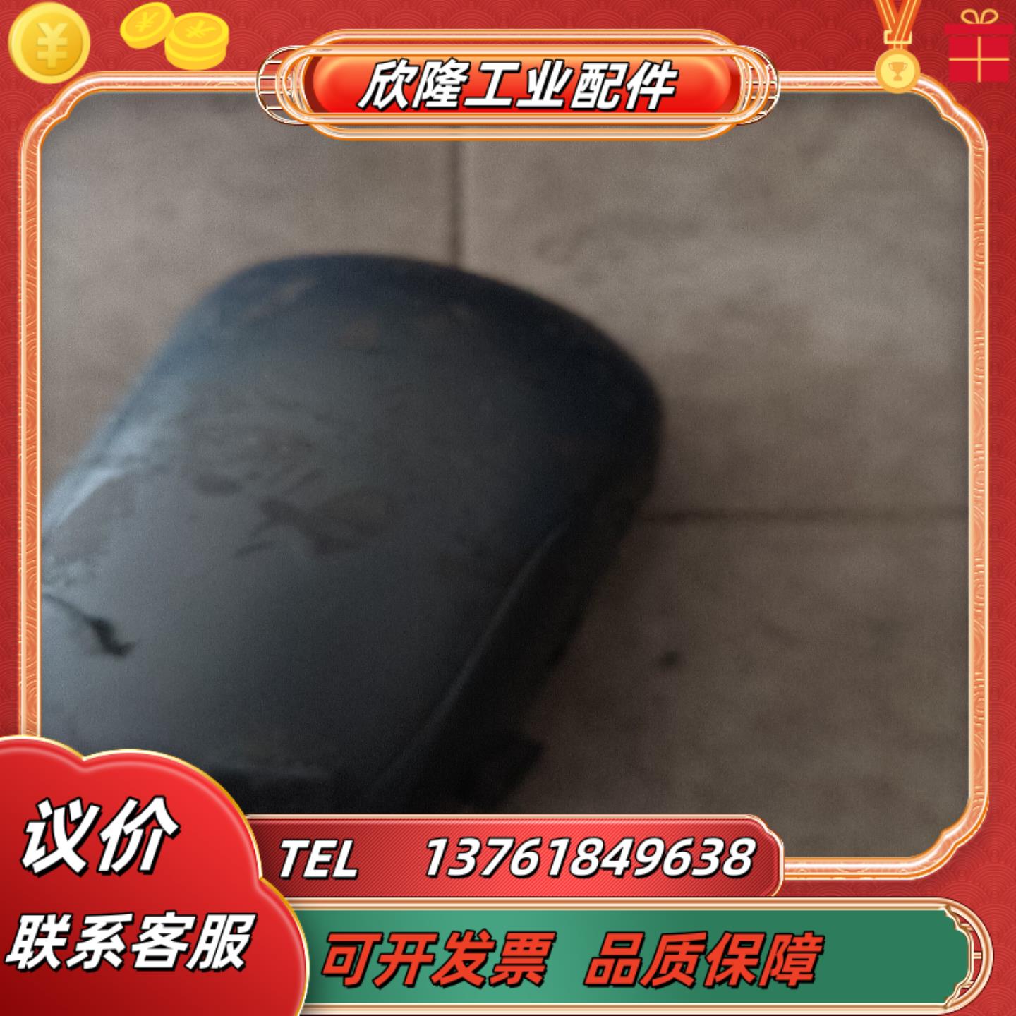 讯宝 Symbol  LS-9208 激光扫描平台 扫描枪