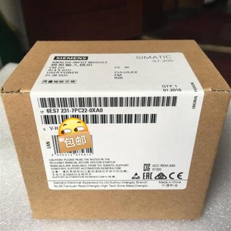 全新未开封6ES7231-7PC22-0XA0质保一年 现货~议价