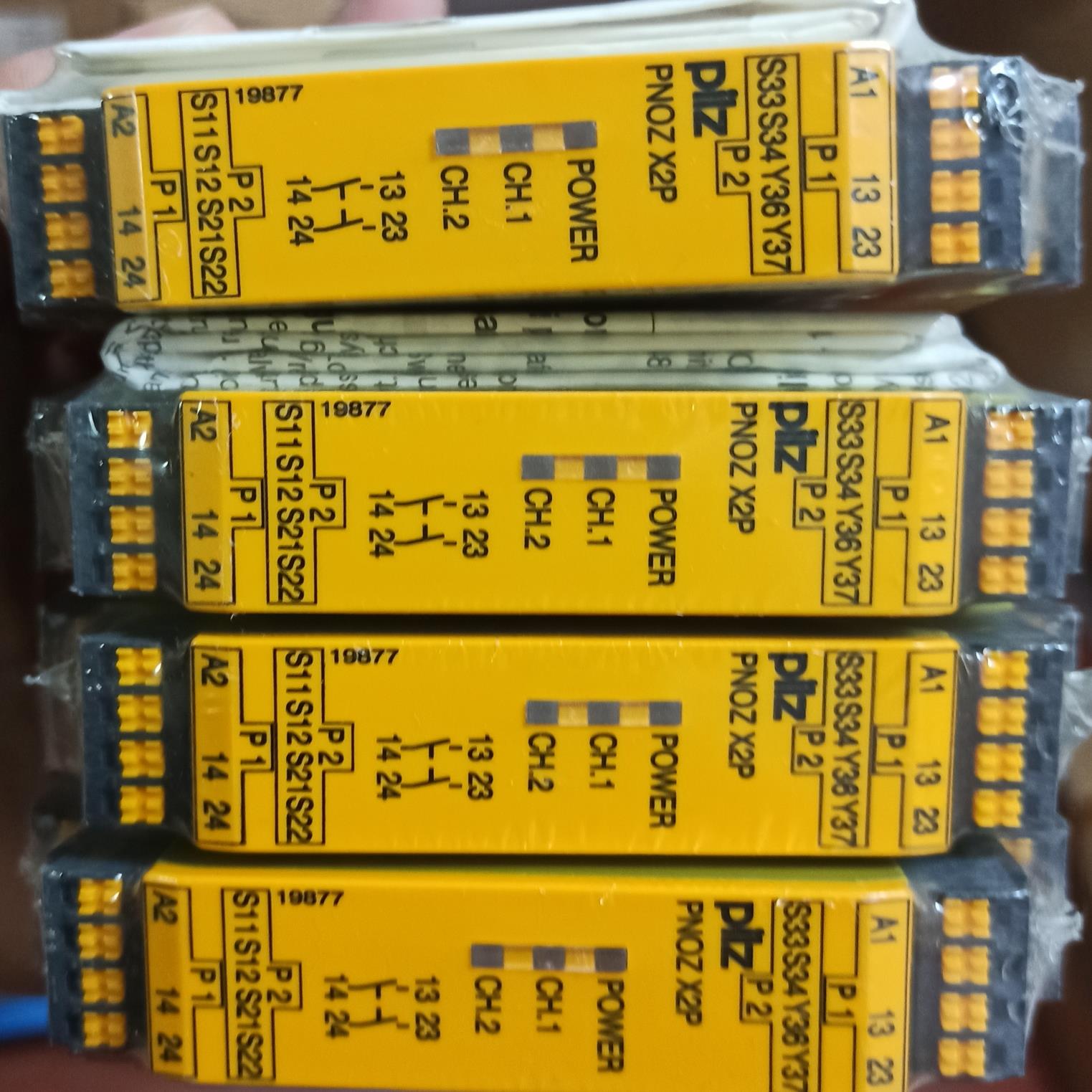 PILZ 皮尔兹继电器X2P序列号787303(崽崽配件）