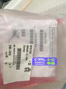 【汇生】AMAT:P/N0910-41916，议价【议价】