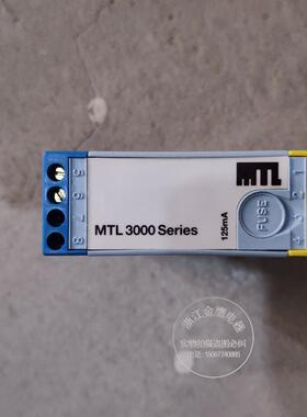 原装进口英国MTL安全栅 MTL3081 MTL3041 MTL3000 现货议价