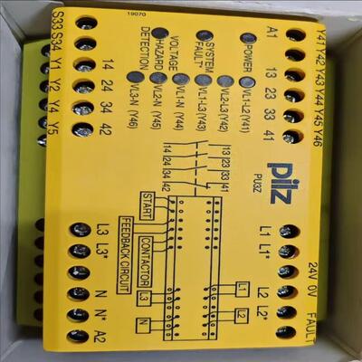 pilz  PU3Z 775510皮儿兹安全继电器~议价