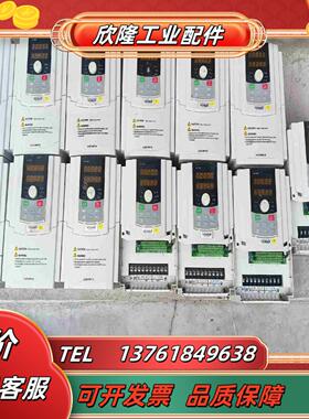 欣灵XLP5000-G75P11T4MA议价