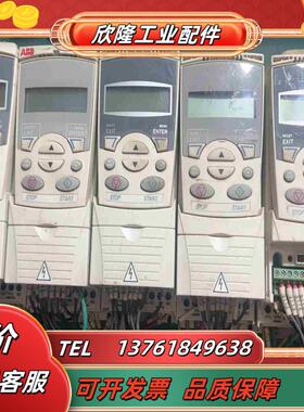 ABB变频器22kw两台3KW三台ACS350-03E议价