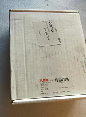 （议价）B隔离开关OT160G03实物图，全新未使用，功能包好，