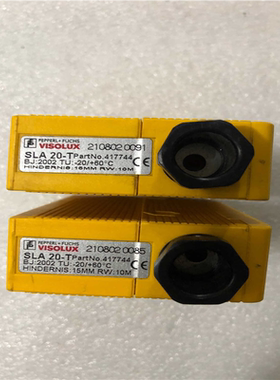 VISOLUX光电开关SLA20-TpartNo.41774（憨憨电子）