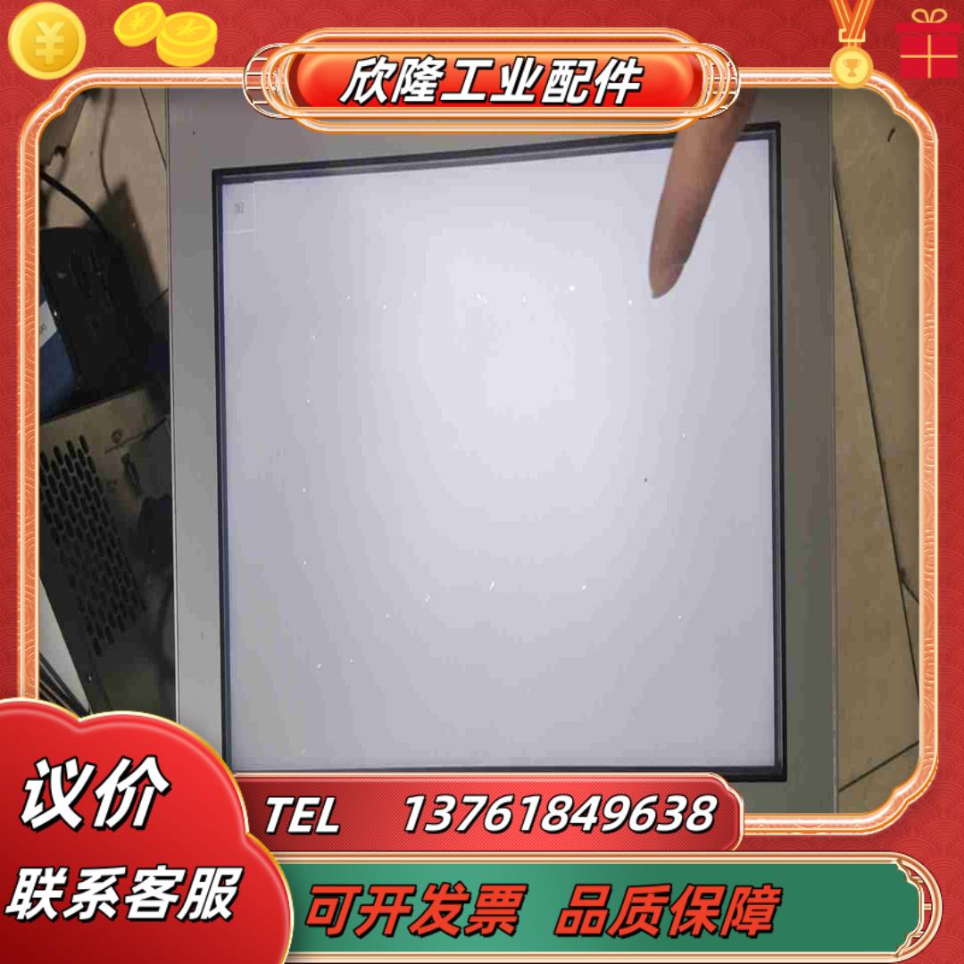 普洛菲斯触摸屏PFXST6600WADE议价