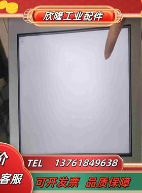 普洛菲斯触摸屏PFXST6600WADE议价