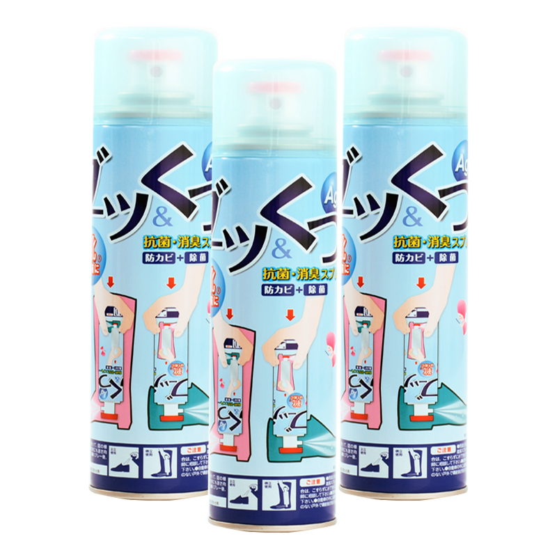 PINOLE鞋用除臭剂除臭剂鞋子脚汗抑菌除味喷雾运动除臭喷剂3瓶