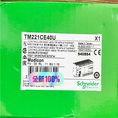 询价~PLC  TM221CE40U 供应