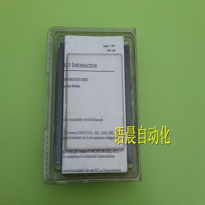 发那科模块 IC693CMM302L