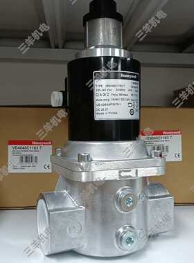 【汇生】VE4025C1125慢开电磁阀VE4020C1138【议价】