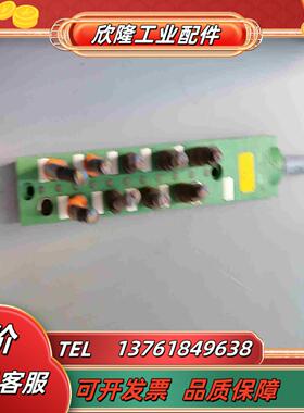 1516072 SACB-103-L-50PUR-M8议价