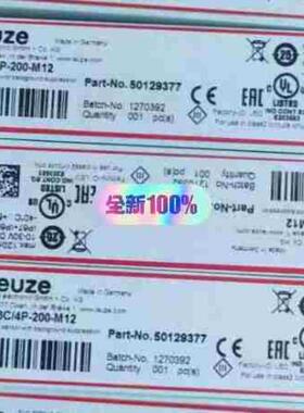 Leuze劳易测HT3C4P-200-M12货号50129议价