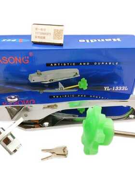 KTLl冷库门锁冷房门拉手平门把手 卡松雪房冷藏库YL-1333L大把手