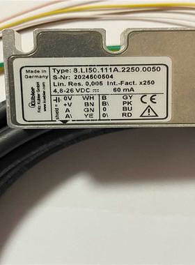 KUbler主轴编码器8LI50111A225000（基数电子）