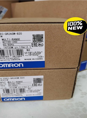 (询价)E5EC-QR2ASM-820 未税225 含税248