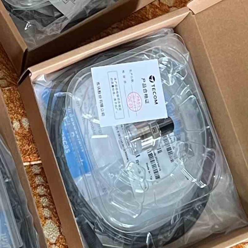 VB-300SCB三轴有线振动传感器，SR485通信，原装进（久久配件）