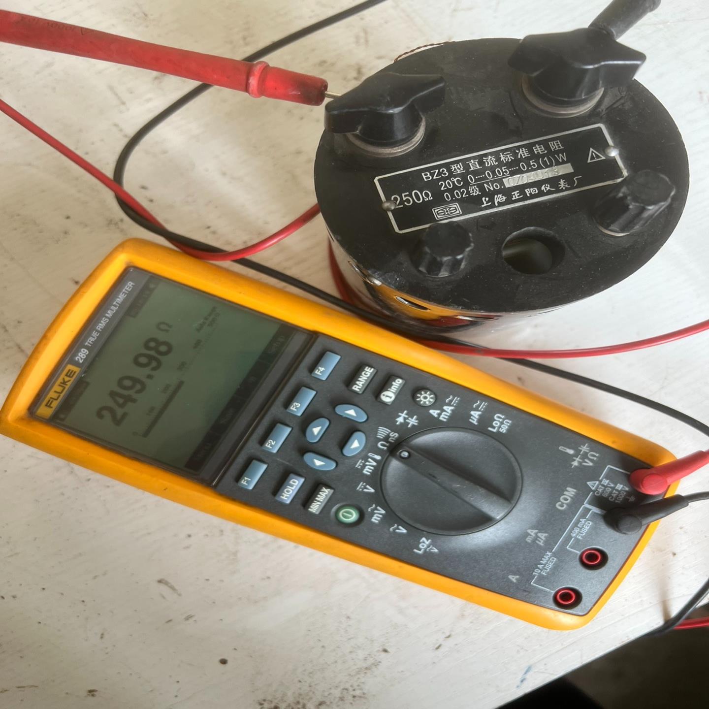 议价~BZ3型直流标准电阻 250欧姆，不退，运费