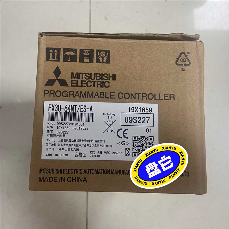 议~FR3U-64MT/ES-A 库存 三菱PLC
