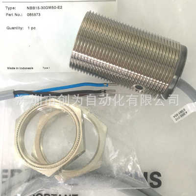 全新原装NBB15-30GM50-E2德国倍加接近传感器NBB15-U1-E2~议价