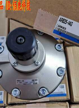 大流量减压阀AR825-14 AR825-14G AR925/AR935-20G AR835 AR6