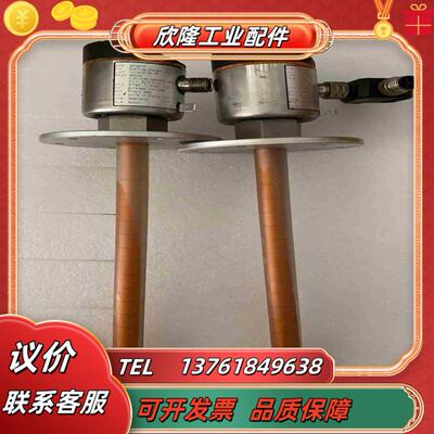 大厂易福门液位传感器LK8122议价