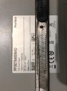 PRO-FACE触摸屏七寸触摸屏PFXE16400WAD(崽崽配件）