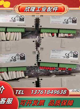 台达DVP16SP11T欢迎   成色充新议价