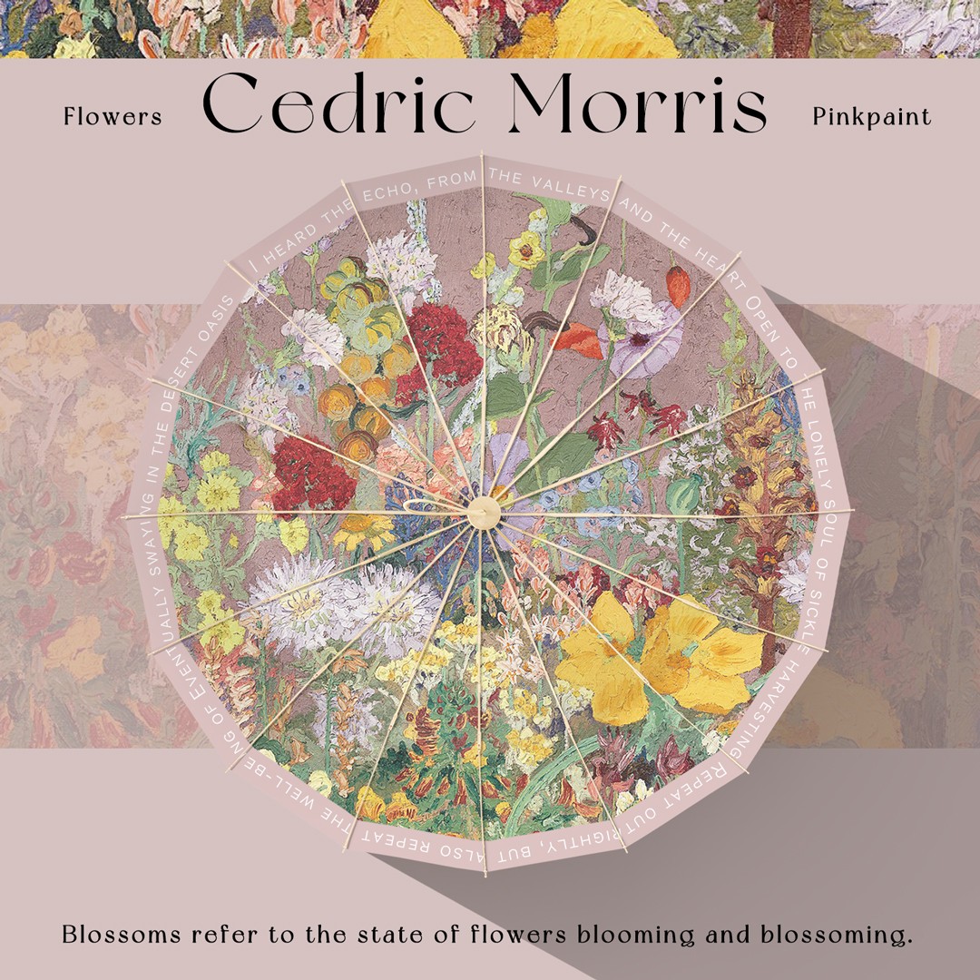 新中式32骨超大晴雨伞太阳伞彩胶防紫外线折叠彩胶小清新两用in17