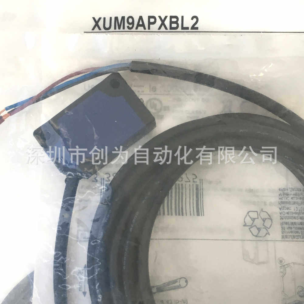 全新原装XUM2APSBM8法国施耐得传感器XUM2APSBM8