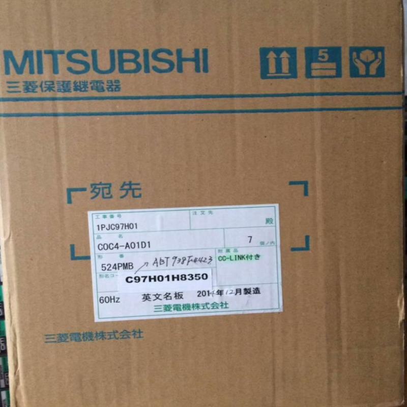 议~保护继电器  COC4-A01D1  C0C4-A01D1