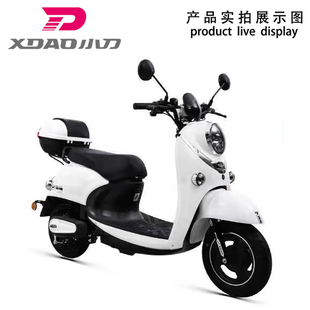 小刀电动车原装正米乐龟王后视镜反光镜倒车镜3C认证正反丝配件