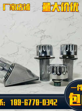 斜口QUQ2侧装 QUQ2b空气滤清器PAF2 PAF1 油箱加油口过滤网空滤器