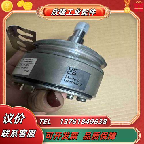 #编码器OG73系列 ES7C ES7R  ES7S议价咨询议价